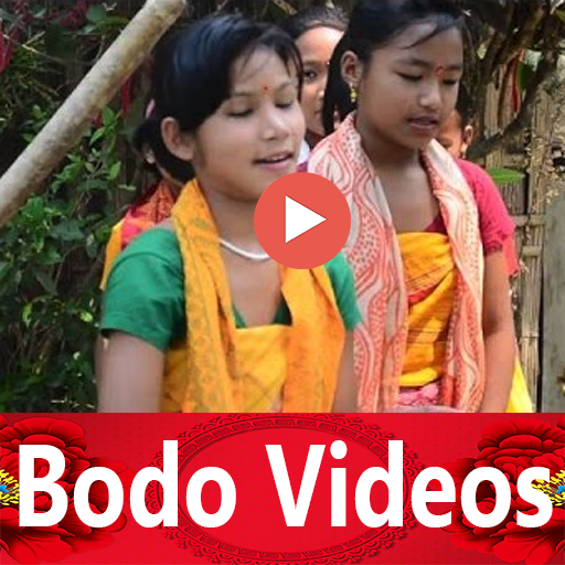 Bodo Video - Bodo Song, Album with Film 💃💃 icon