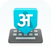 Indic Keyboard : Hindi Keyboard أيقونة
