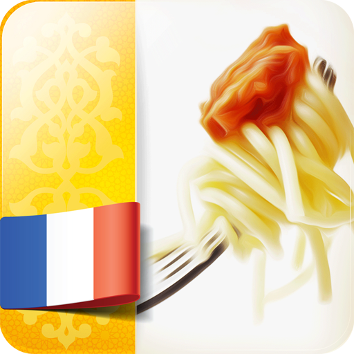 La nourriture dans l’Islam أيقونة