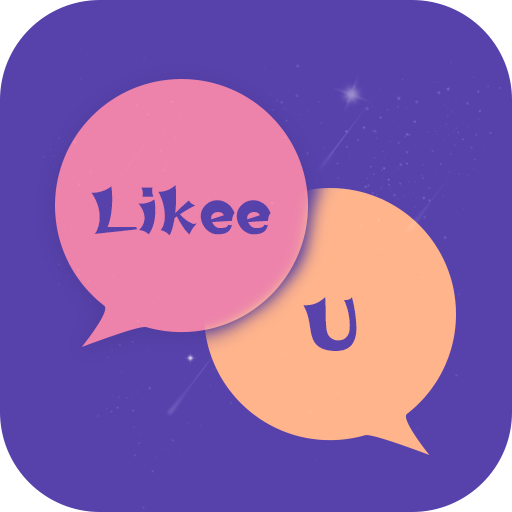 مكالمات الفيديو والدردشة عبر الإنترنت-LikeeU أيقونة