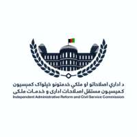 ریاست اصلاحات اداری و خدمات ملکی ولایت هرات on 9Apps