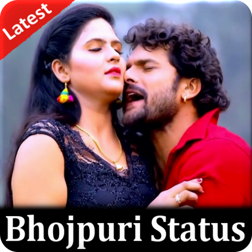 Bhojpuri Video Status 2020 - भोजपुरी वीडियो स्टेटस icon