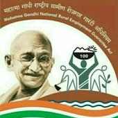 NREGS AAP Sanctions on 9Apps