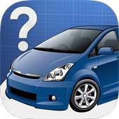 car logo quiz