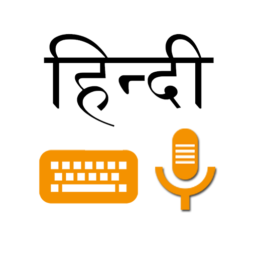 Hindi Voice Typing &amp; Keyboard icon