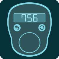 Dhikr Counter & Tasbeeh Free - Digital Tasbeh