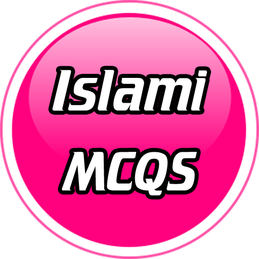 Islami MCQS icon