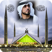 Islam photo Frames New-2018 icon