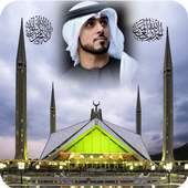 Islam photo Frames New-2018 on 9Apps