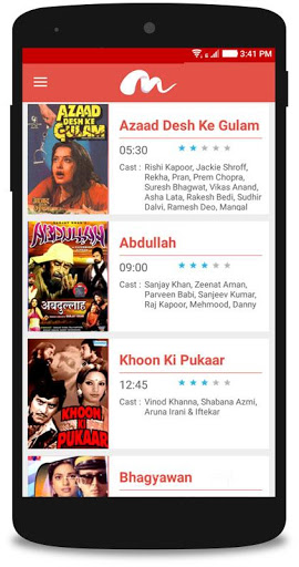 Maha Movie screenshot 3