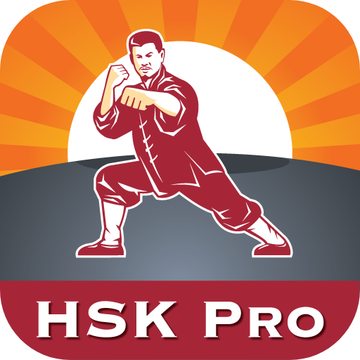 Chinese Character Hero - HSK Pro icon