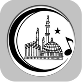 Best Islamic Ringtones icon