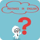 Common Mistake In English ( All Topics)