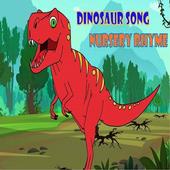 The Dinosaur Song - offline video app for kids icon