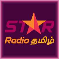 Star Radio Tamil - Free Tamil Internet Radio App on 9Apps