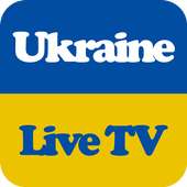Ukraine Live TV and FM Radio on 9Apps