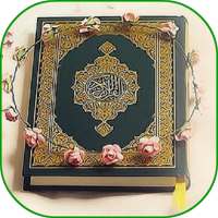 Complete Quran Read and Listen