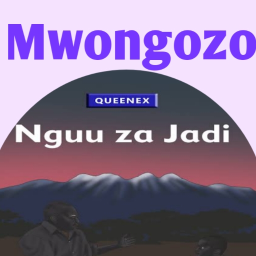 Mwongozo wa Nguu za Jadi icon