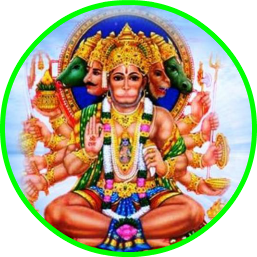 Kavach Panchmukhi Hanuman Ka icon