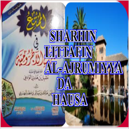 Karatun Al-Ajrumiyya da Hausa[Nahwu] icon