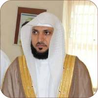 Quran Maher Al-Muaiqly on 9Apps
