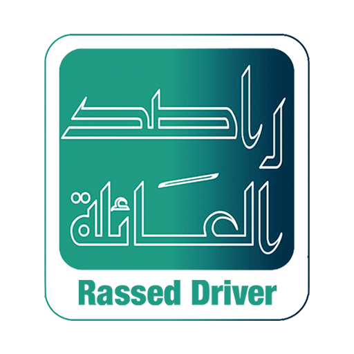 Rassed Family - Driver icon