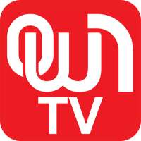 SSC Exam Preparation for CHSL & CGL - Own TV