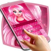 Cute Cartoon Girl Keyboard icon