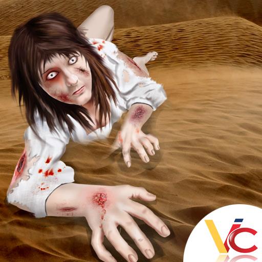 الكسالى عربية أيقونة