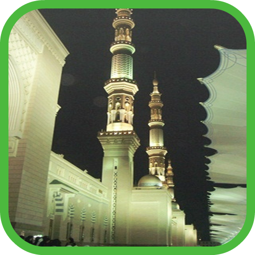 Madinah With Love icon