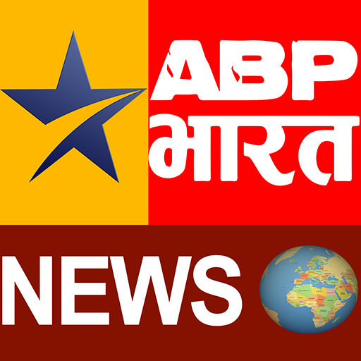Abp bharat icon