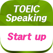 S 토익스피킹 Start up icon