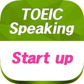 S 토익스피킹 Start up