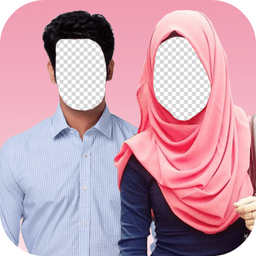 Couple Islamic Photo Frames icon