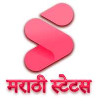 SnackStatus Marathi Videos on 9Apps