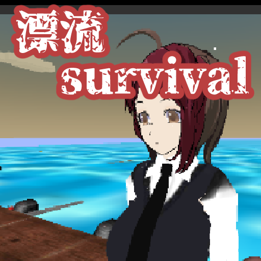Drifting Survival 3D icon