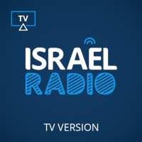 israel radio - TV Version on 9Apps