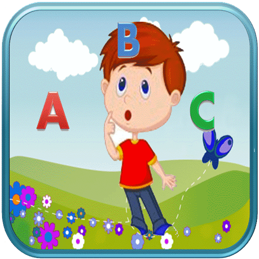 Vocal for Babies icon