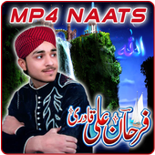Farhan Ali Qadri Naat mp4 icon