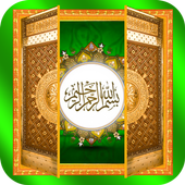 Islamic Door Lock Screen icon