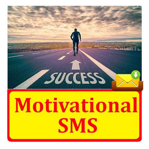 Motivational SMS Text Message Latest Collection icon