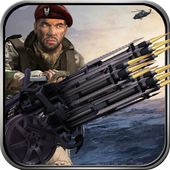Special Forces WW2 Gunner War Shoot icon