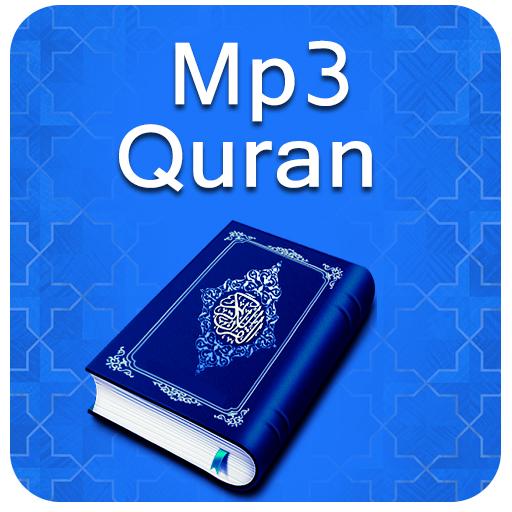 Mp3 Quran - Audio Quran Pak, Quran Majeed mp3 icon