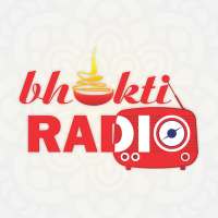 Bhakti Radio on 9Apps