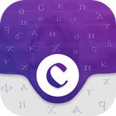 Coptic Keyboard - Coptic Translator - Coptic News icon