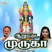 Aarupadai Muruga on 9Apps