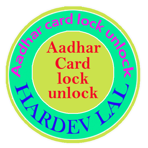 Lock Unlock for Aadhara card icon