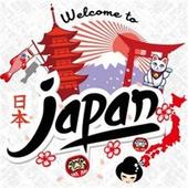 Japan Beautiful Wallpaper icon