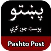 Pashto Post Maker on 9Apps