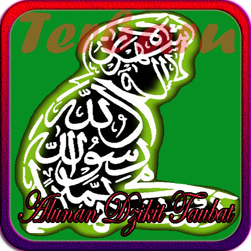 Alunan Zikir Taubat Merdu Mp3 icon